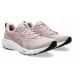 Кроссовки ASICS GEL-CONTEND 9
