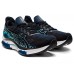 Кроссовки ASICS GEL-Kinsei Blast 