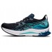 Кроссовки ASICS GEL-Kinsei Blast 