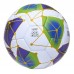 Мяч футбольный Atemi SPECTRUM PRO р.5