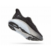  Кроссовки HOKA ARAHI 6 wide