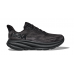 Кроссовки HOKA M CLIFTON 9