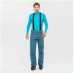 Брюки Salomon EDGE PANT M Ижевск, купить  Брюки Salomon ICEMANIA PANT M
