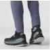 Кроссовки Salomon ULTRA GLIDE 