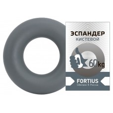 Эспандер кистевой кольцо Fortius 60кг серый ижевск